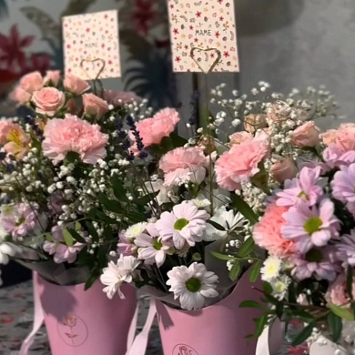 Праздничный букет для мам