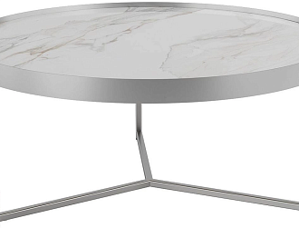 Стол журнальный Ориндж