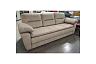 Диван Римини 3 р, , Ткань Lambre 01 Home Collection