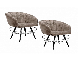 Стул Диклайн 442, 2 шт.